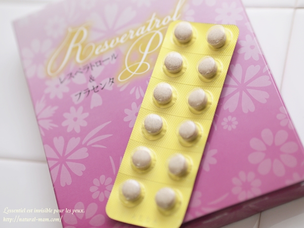 レスベラトロール&プラセントサプリメント錠剤