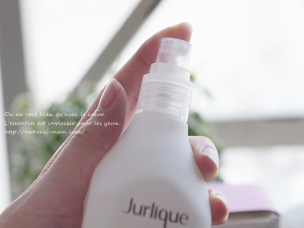ジュリークローズ化粧水の使用方法
