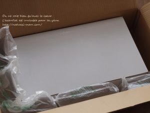 ショップジャパンのラクラシー スチームモップ届いた箱